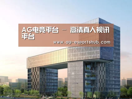 案例展示四(图1) 案例展示四(图1)