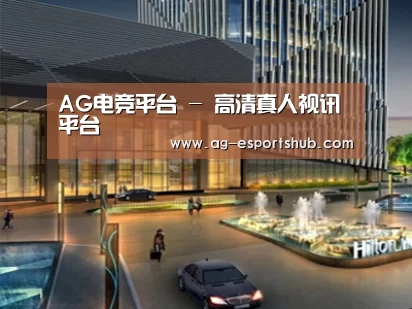 案例展示二(图1) 案例展示二(图1)
