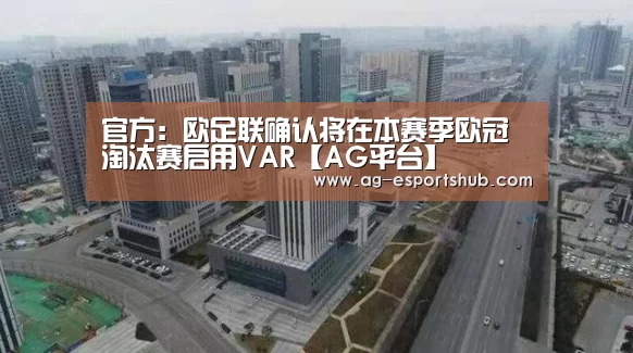 AG娱乐